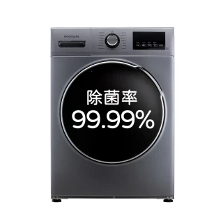 【Frigidaire 富及第】10kg蒸氣洗脫烘WiFi智能變頻滾筒洗衣機FAW-F1037WIDWS灰色(除菌升級 福利品)