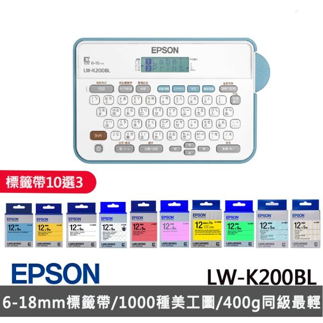epson標籤機
