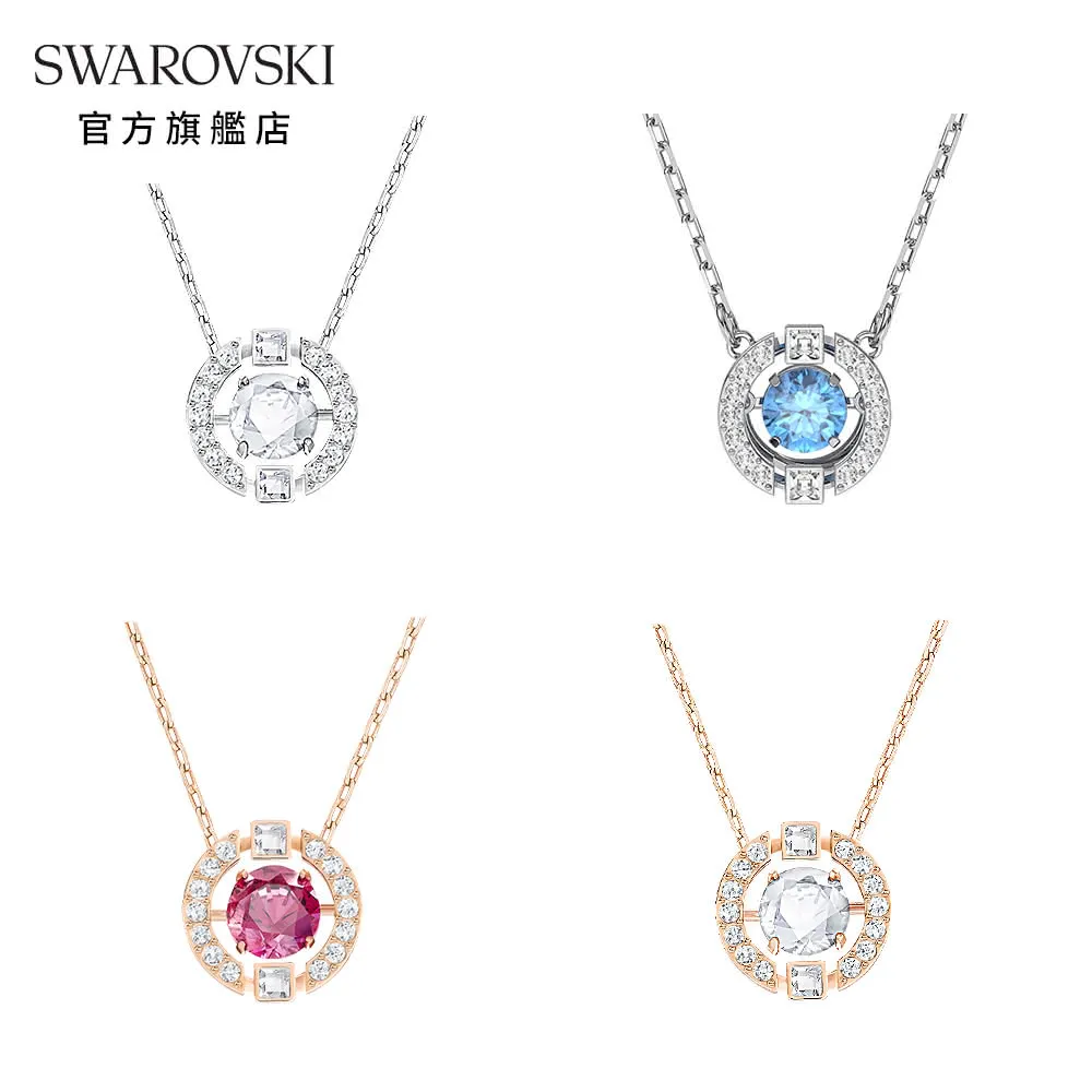 【SWAROVSKI 官方直營】Sparkling Dance 項鏈圓形切割(跳動的心)