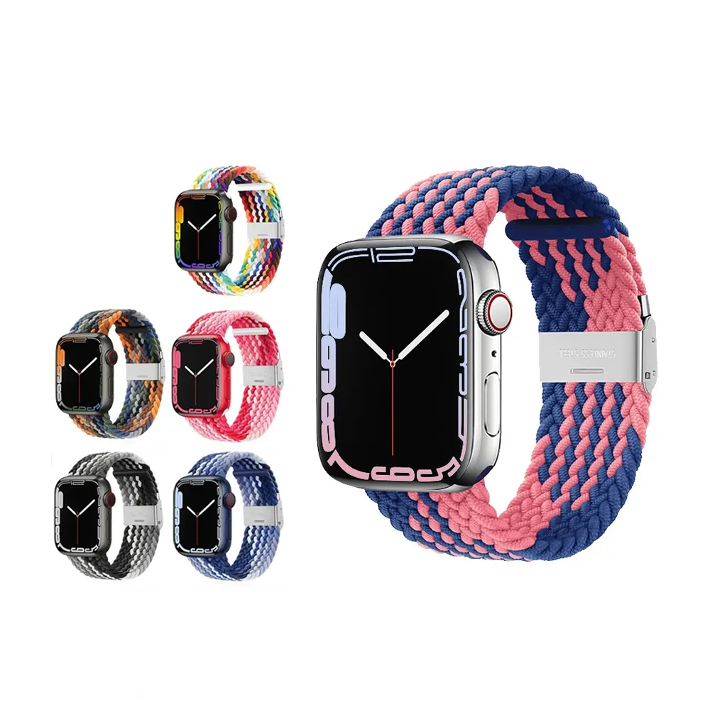 【ANTIAN】Apple Watch Ultra Series 8/7/SE/6/5/4/3/2/1 雙色編織尼龍卡扣錶帶 38/40/41mm 42/44/45/49mm
