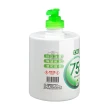 【T.KI】乾洗手凝露500ml+悠斯晶A乳霜3g*3支(效期2023.06.04)