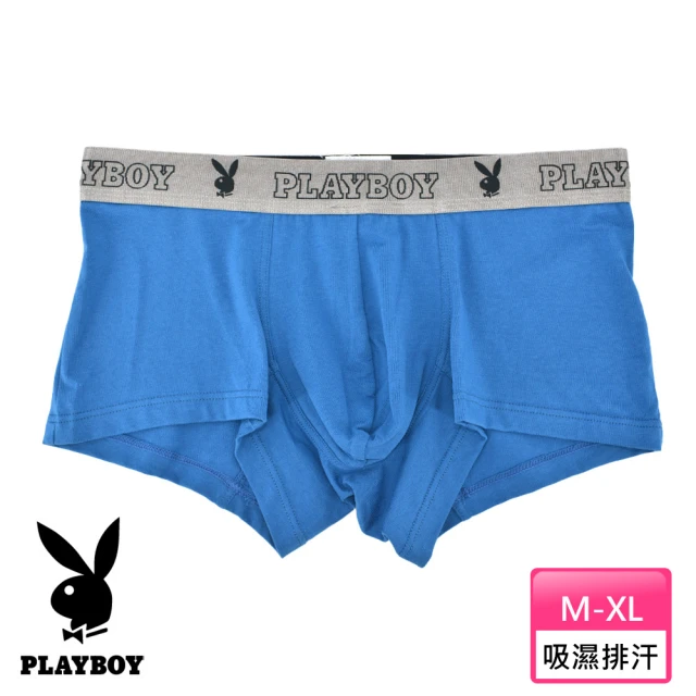 PLAYBOY 2件組彈力發熱圓領長袖-廠出(發熱/柔感/親