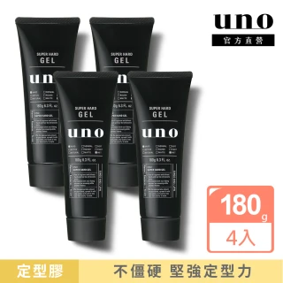 【UNO】強硬作風定型膠 180g(4入組)