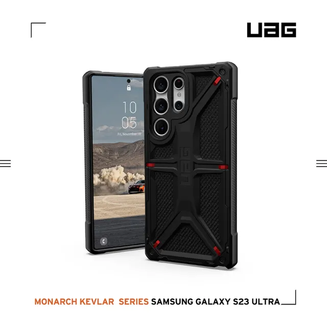 【UAG】Galaxy S23 Ultra 頂級（特仕）版耐衝擊保護殼-軍用黑(UAG)