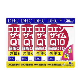 【DHC】輔酉每Q10 30日份4入組(30粒/入)