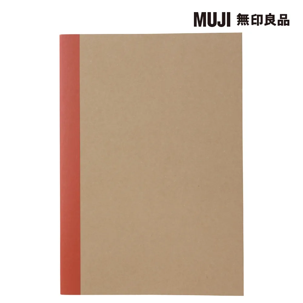【MUJI 無印良品】筆記本/空白/線裝/30張.A5.米