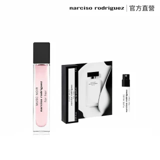 【NARCISO RODRIGUEZ】繆思新客探索組(官方直營)