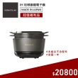 【Vermicular】//福利品// IH電子鑄鐵鍋-日本職人手作小V鍋(松露黑/海鹽白)