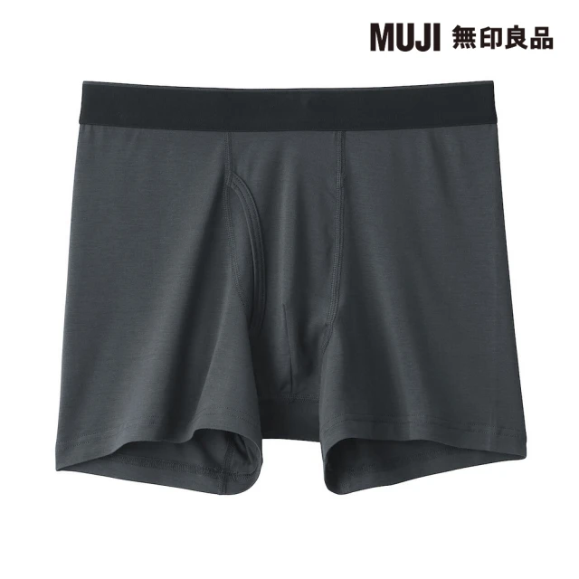 無印良品 內褲