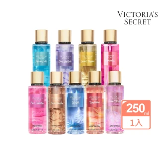【Victoria Secret】香氛噴霧250ml-多款可選-全新包裝(平輸商品)