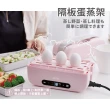 【ikiiki 伊崎】微電腦即食鍋 / 電熱飯盒 / 加熱飯盒(IK-ST4601)