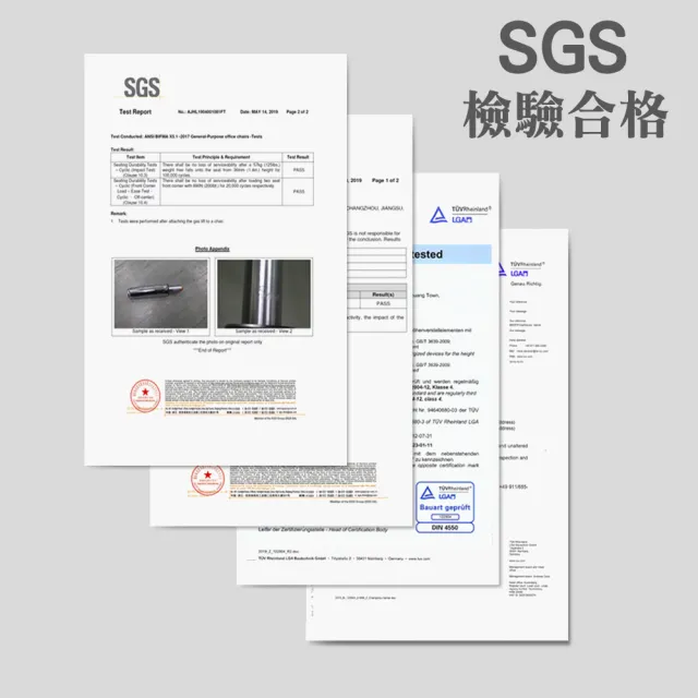 【RoLife簡約生活】歐風質感辦公室USB電動按摩沙發椅(可擱腳/PU皮/電腦椅/主管椅)