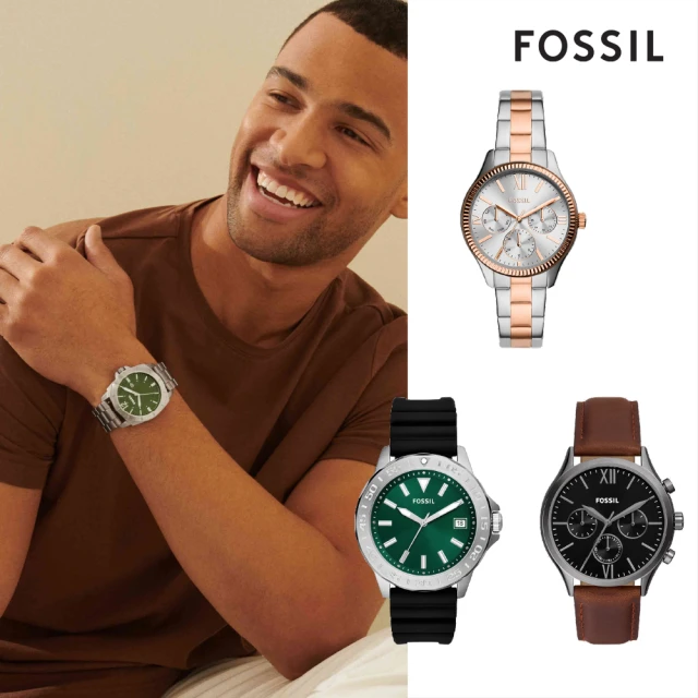 fossil 女錶