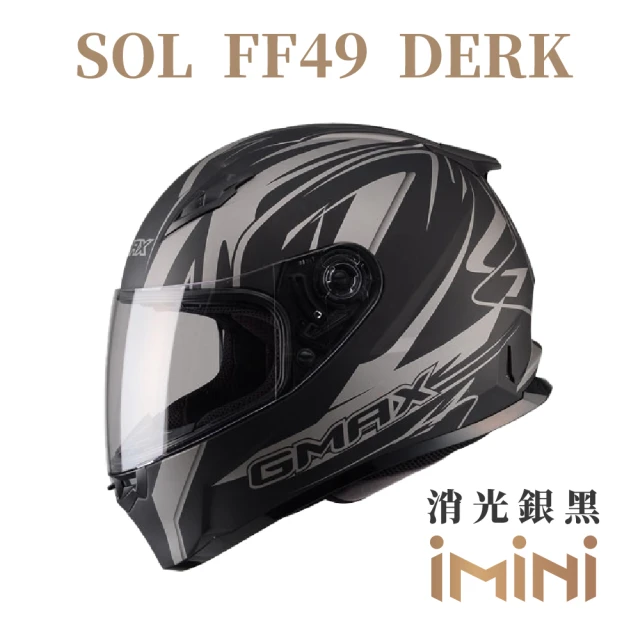 【iMini】SOL FF-49 DERK(全罩式安全帽 機車 內襯 男女通用 抗UV鏡片 雷霆 機車部品 SF-2M)