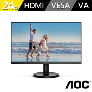 【AOC】24型 24B3HM VA螢幕顯示器(16:9 VA/1920x1080/4ms/75Hz/VGA/HDMI)