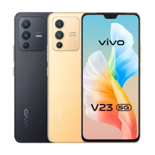 【vivo】S級福利品 V23 5G 8G+128G 6400萬像素AI全能三鏡頭手機(精選官方福利品/原廠保固)