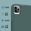 智慧筆槽皮套組【Apple 蘋果】iPad Air 5 (10.9吋/WiFi/64G)