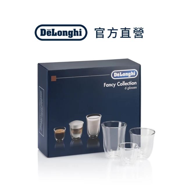 【Delonghi 迪朗奇】雙層玻璃杯組 3 尺寸(6 入)