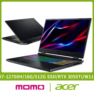 【Acer 宏碁】AN517-55-74L0 17.3吋獨顯電競筆電(i7-12700H/16G/512G SSD/RTX 3050Ti-4G/Win11)