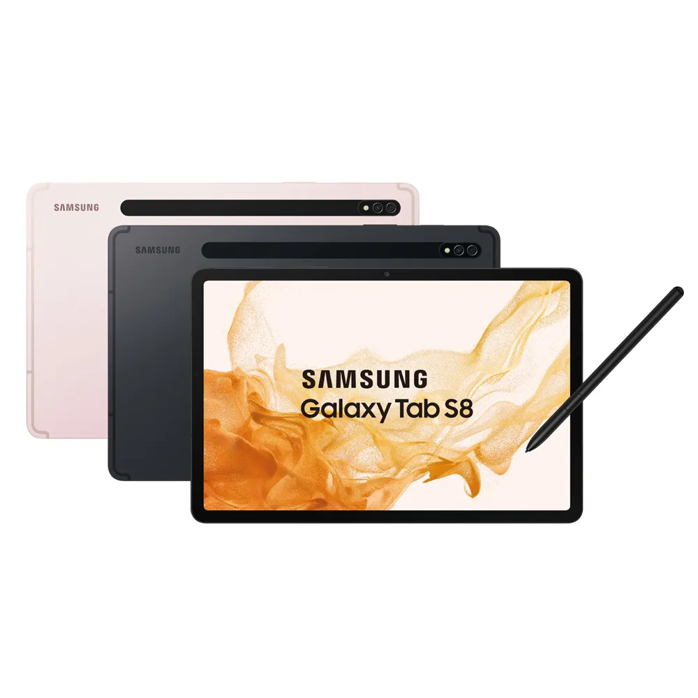 【SAMSUNG 三星】Galaxy Tab S8 11吋 8G/128G 平板電腦(WiFi版/X700)