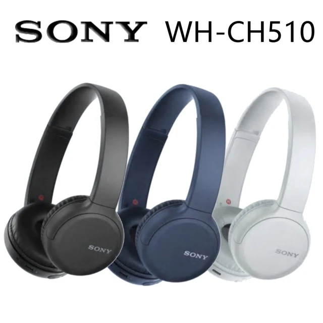 sony藍牙耳機