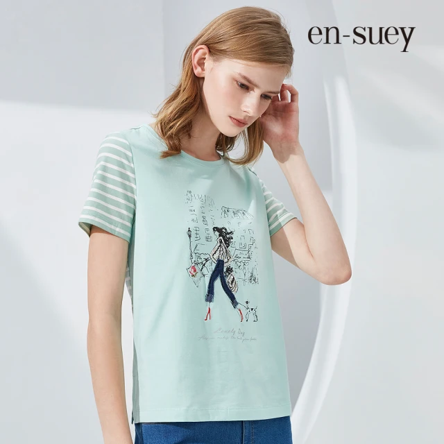 en-suey 銀穗 鏤空蕾絲剪接線衫-女評價推薦