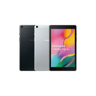 【SAMSUNG 三星】A級福利品 Galaxy Tab A 8.0吋 LTE 2019(2GB/32GB)