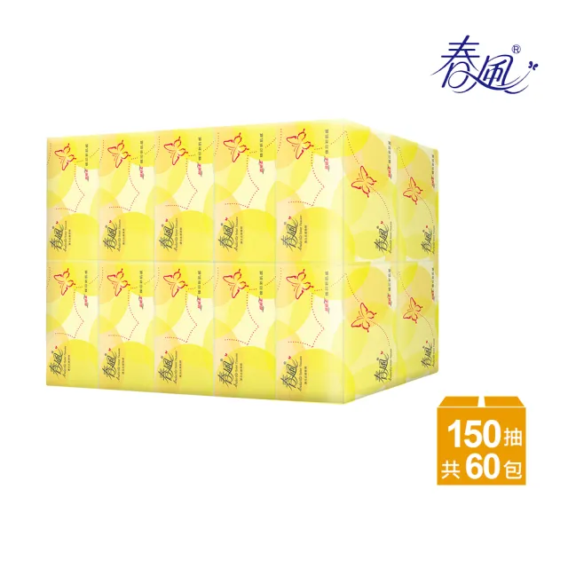 【春風】抽取衛生紙(150抽*20包*3串)