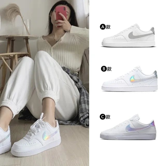 NIKE 耐吉】休閒鞋WMNS NIKE COURT VISION LOW 女鞋小白鞋百搭款