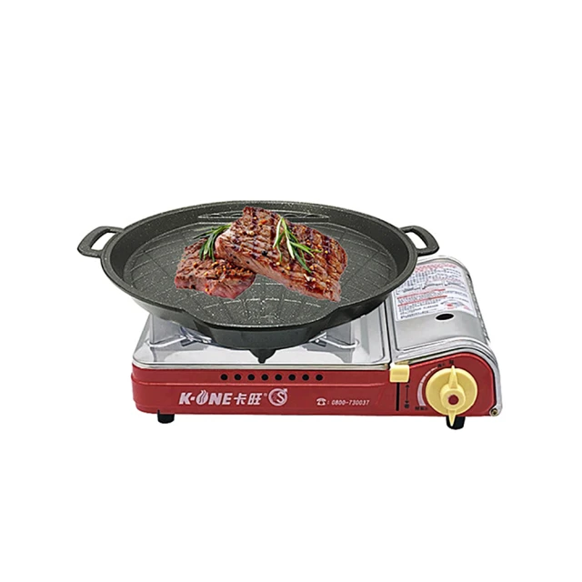 卡旺【卡旺】紅外線卡式爐+韓式貝形烤盤(K1-A007SCD+PA)