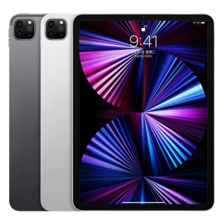 【Apple 蘋果】A+級福利品 iPad Pro 3 5G版 256G 2021(9成9新  11吋)
