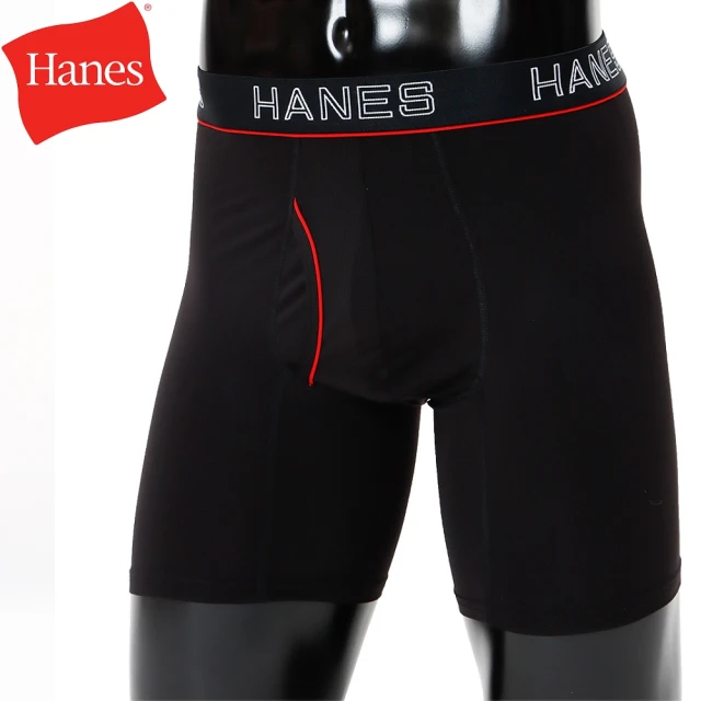 【Hanes】COMFORT FLEX 彈性舒適男內褲-深黑