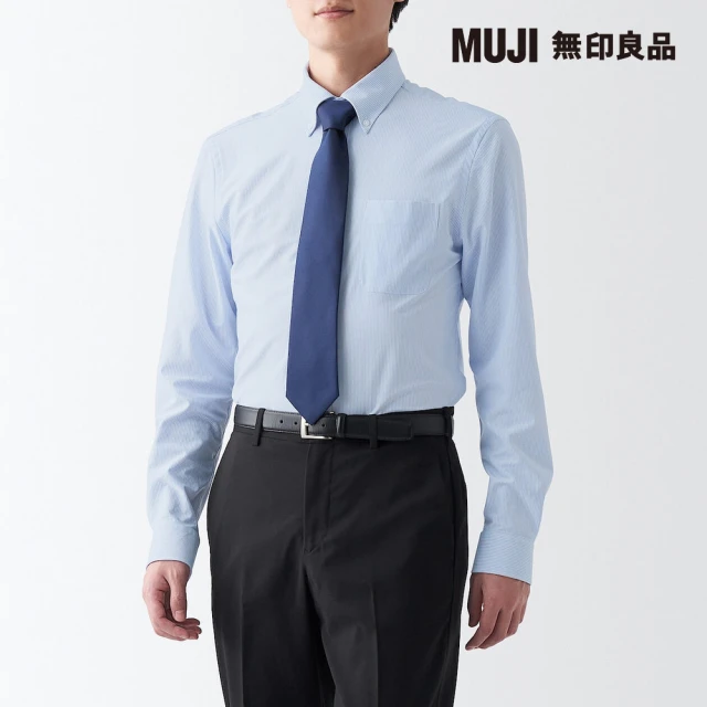 【MUJI 無印良品】男聚酯纖維免熨燙扣領長袖襯衫(共4色)