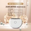 【Galatea 葛拉蒂】微震溫感美顏寶貝球機(按摩機 導入機 刮痧機 瘦臉神器 天使機)