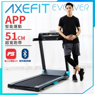 【well-come 好吉康】AXEFIT-進化者2 電動跑步機 51cm大跑道免安裝(藍芽喇叭/專屬APP)