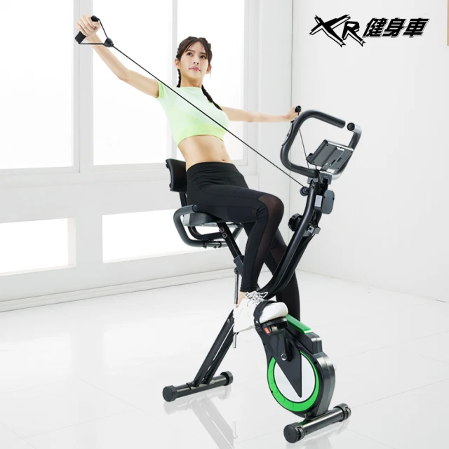 飛輪健身車