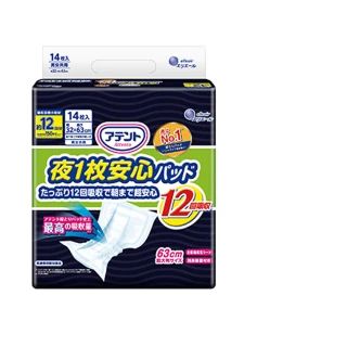 【日本大王】愛適多 夜間超安心尿片超特大量12回吸收(14片/包)