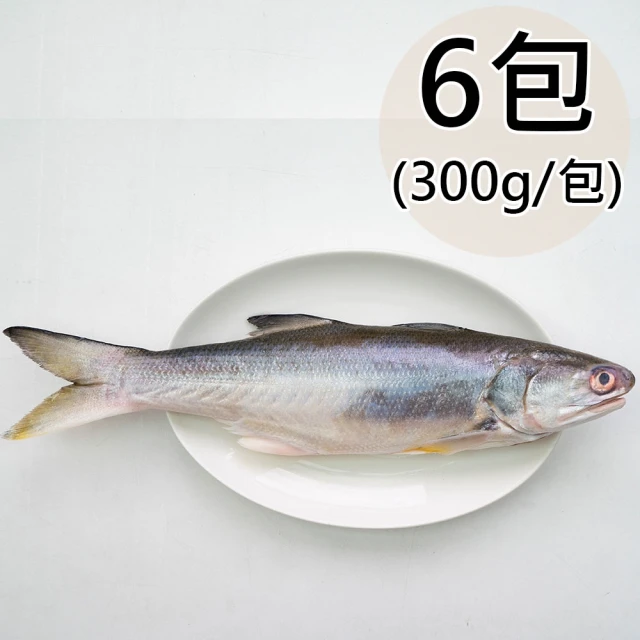 【天和鮮物】台灣鹹水午仔魚6包(300g/包)