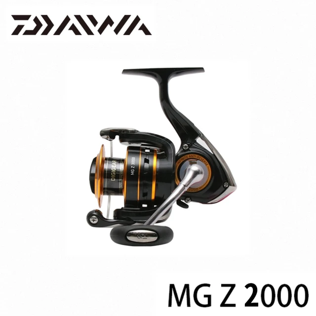 【Daiwa】MG Z2000 捲線器