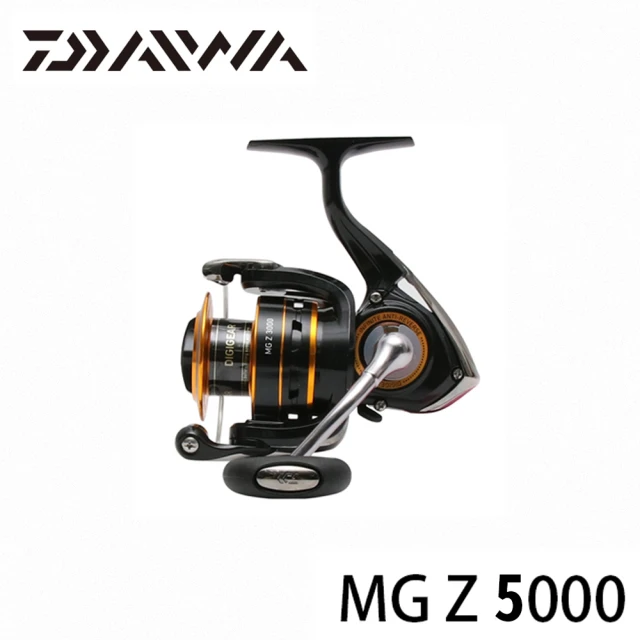 【Daiwa】MG Z5000 捲線器