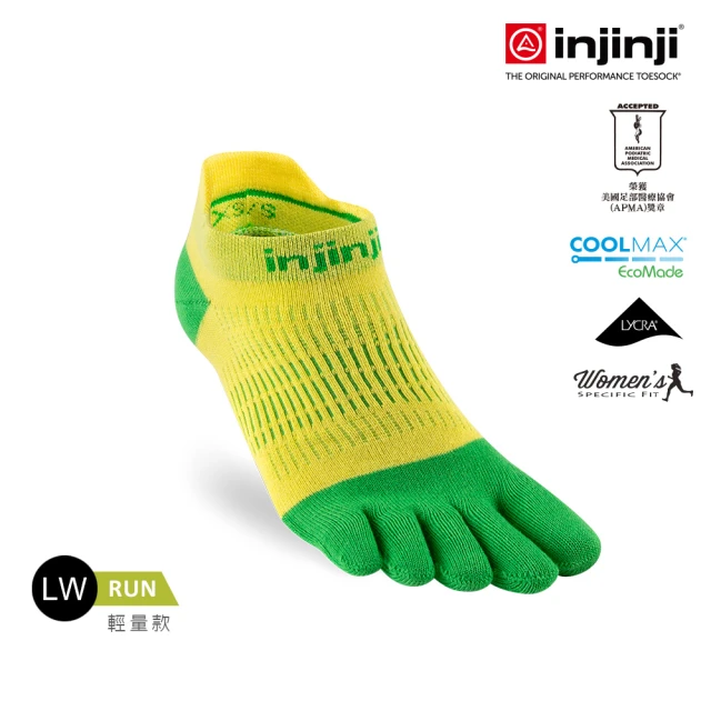 【Injinji】女 Run輕量吸排五趾隱形襪NX[柑橘黃]WAA90(輕量款.五趾襪.隱形襪.慢跑襪.女襪)