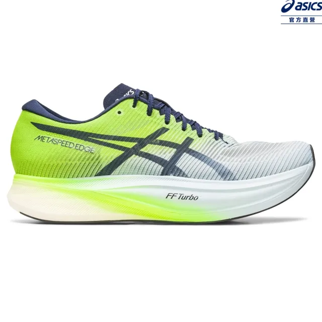 【asics 亞瑟士】METASPEED EDGE+ 男女中性款 跑鞋(1013A116-401)