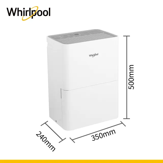 【Whirlpool 惠而浦】二級能效10.5公升節能除濕機WDEE20AW(貨物稅減免$900)