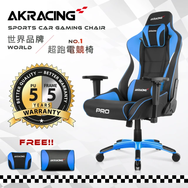 【AKRACING】AKRACING超跑電競椅大師旗艦款-GT666 PRO X SERIES-藍(電競椅)