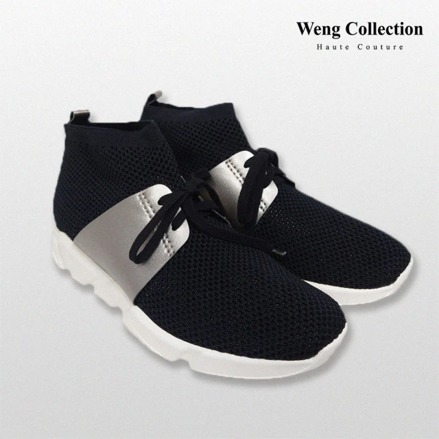 【wengcollection】長筒梭織網布襪套男鞋 鋼鐵灰(流行懶人襪套設計/一體成型/多色搭配/舒適好穿)