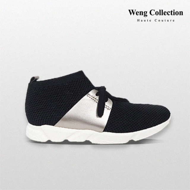 【wengcollection】長筒梭織網布襪套鞋 鋼鐵灰(流行懶人襪套設計/一體成型/多色搭配/舒適好穿)