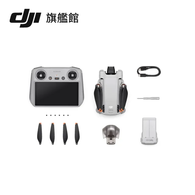 【DJI Care 1年版】Mini 3 Pro 帶屏遙控組(聯強國際貨)