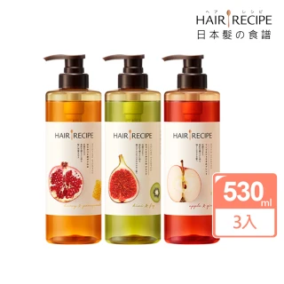 【Hair Recipe】洗髮超值3件組-蘋果生薑+蜂蜜石榴+奇異果無花果(日本髮的料理/髮的食譜)