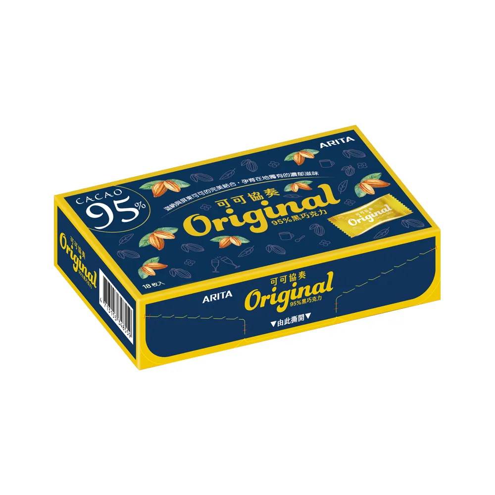 【Original可可協奏】95%黑巧克力 盒裝(102.6g 黑巧克力 迦納)