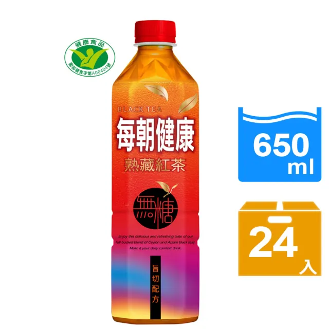 【每朝健康】每朝健康熟藏紅茶-無糖650mlX24入/箱